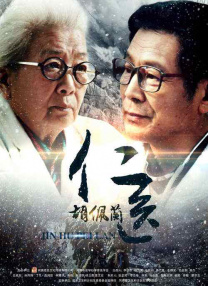 欧美成人香蕉在线观看